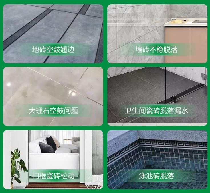 临潼瓷砖空鼓维修公司分享下旧房翻新时，原瓷砖基层处理不到位可能会导致的问题
